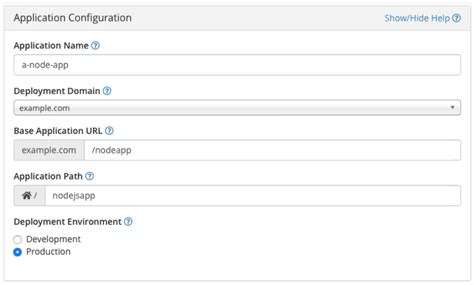 cpanel appliction saudi